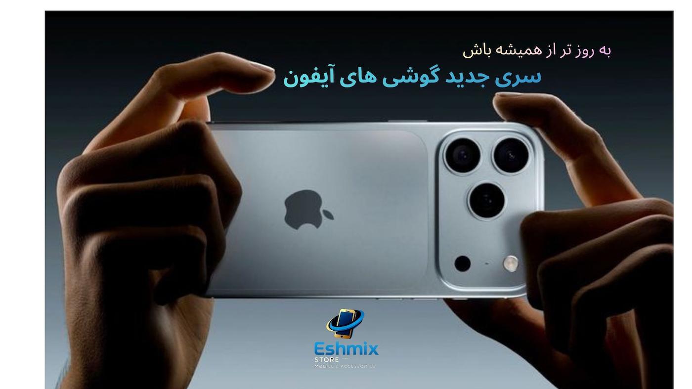 slide-image-undefined